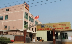 熱烈祝賀漢能控股集團公司與北京耐美特烘干設備有限公司成功簽約太陽能光伏行業(yè)隧道爐烘干線300多萬！