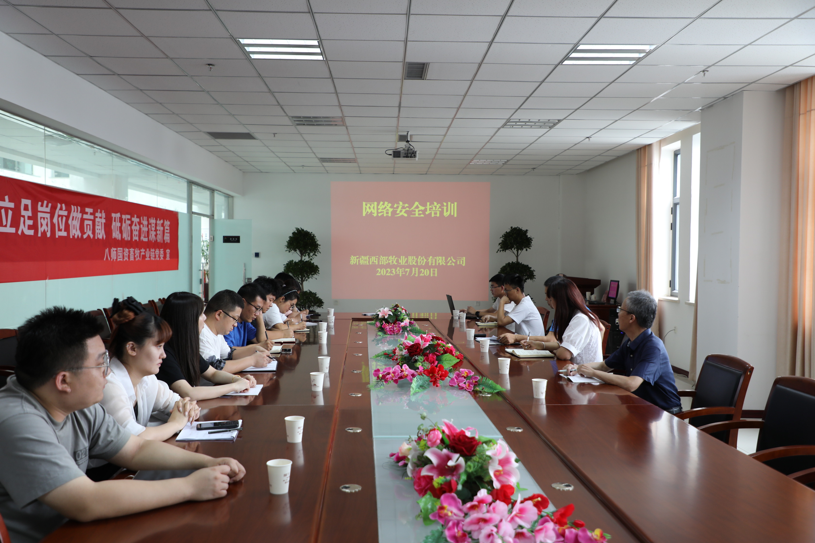 新年開新篇 奮進(jìn)新征程 |國(guó)資公司黨委赴西部牧業(yè)檢查調(diào)研