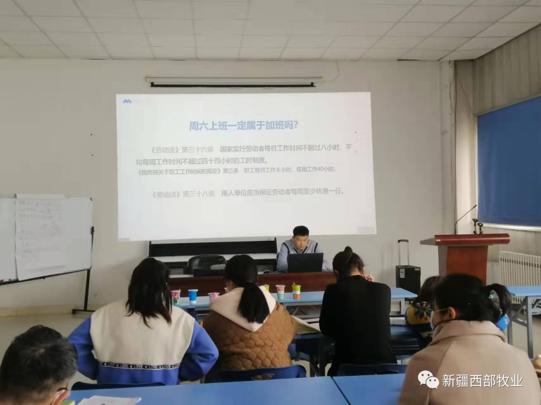 我為群眾辦實(shí)事丨花園乳業(yè)組織開展“尊法守法·攜手筑夢(mèng)”服務(wù)員工法律知識(shí)培訓(xùn)活動(dòng)