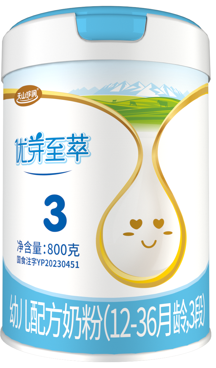 天山珍潤(rùn)優(yōu)芽至萃嬰幼兒配方奶粉