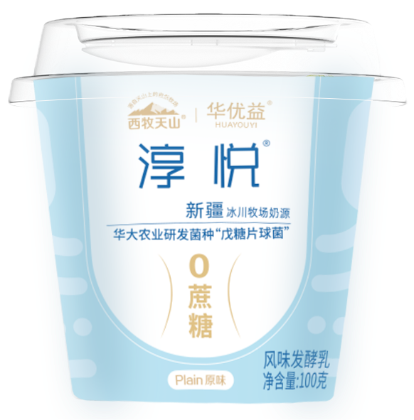 西牧天山淳悅酸奶