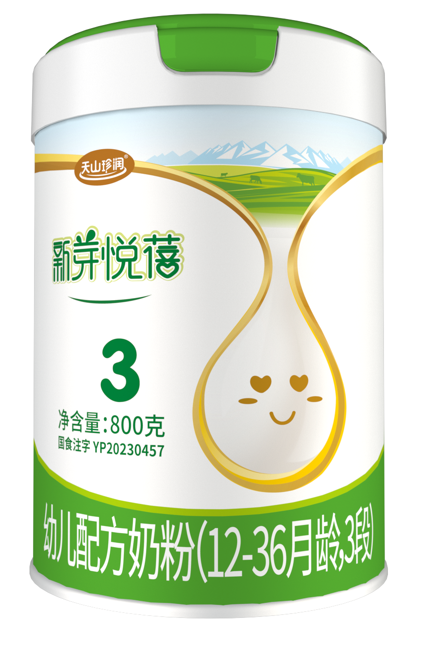 天山珍潤(rùn)新芽悅蓓嬰幼兒配方奶粉